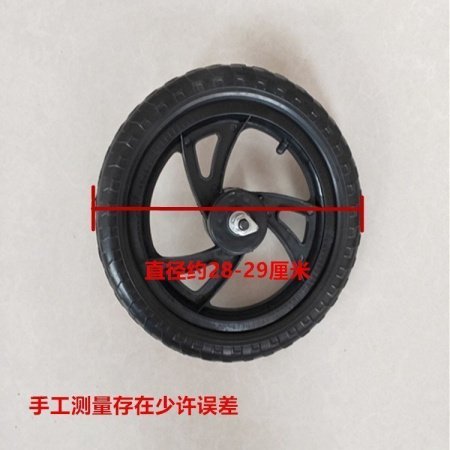 Детский велосипедный балансир фото