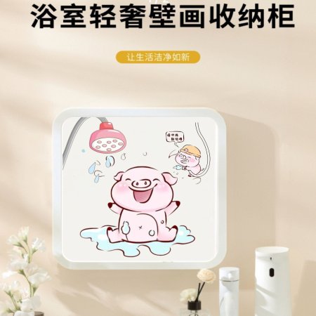 Шкаф для ванной комнаты с изображением на стене фотография