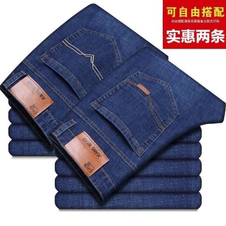 Мужские джинсы весна-осень фото