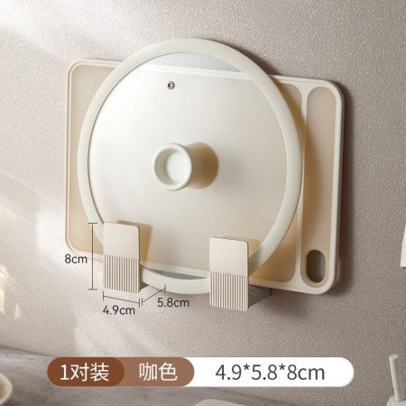 Кухонный органайзер фотография