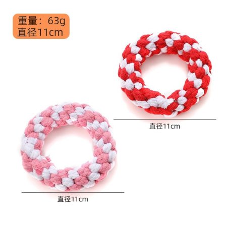 Плетеная игрушка для собак из хлопковой веревки изображение