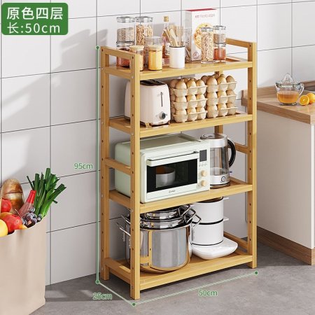 Многофункциональная полка для кухни изображение