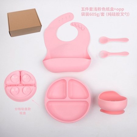 Детский набор посуды из силикона фотография