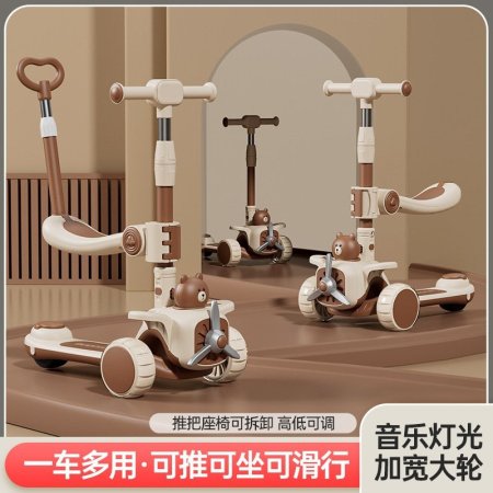 Детский складной самокат фото