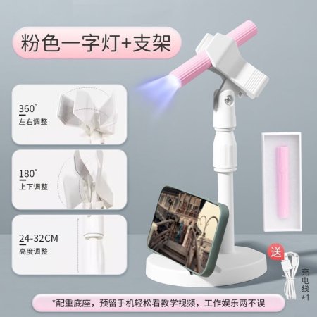 Мини LED лампа для маникюра фотография