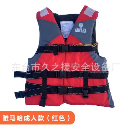 Спасательный жилет из плотной ткани фотография