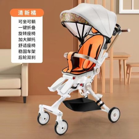 Детская коляска Happy Baby изображение