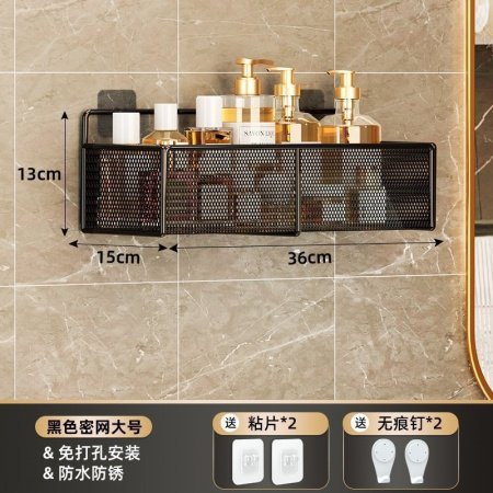 Полка для ванной комнаты фотография