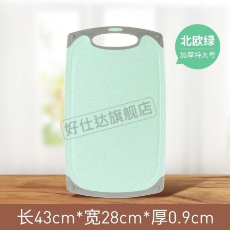 Маленькая доска для резки овощей и фруктов фото