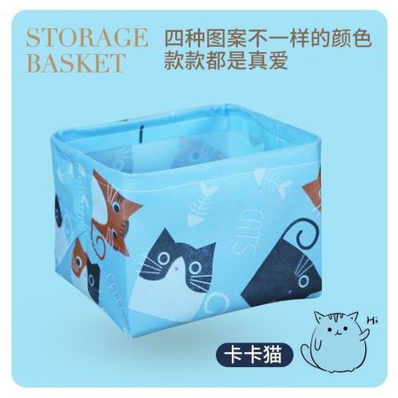 Хранение настольное водонепроницаемое украшение желтый утка, синий кот, белый кит, клетка изображение