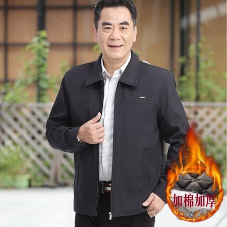 Весенняя куртка для папы изображение