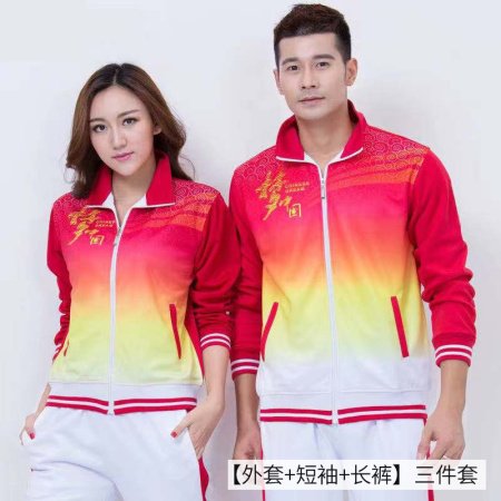 Спортивный костюм для пары изображение