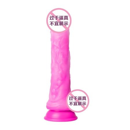 Искусственный фаллоимитатор с вибрацией и подогревом изображение