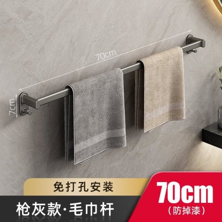 Многофункциональный держатель для полотенец изображение