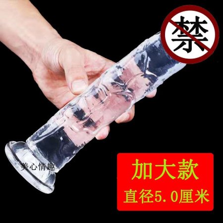 Фаллоимитатор с присоской и различными размерами фото