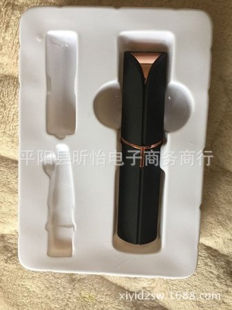 Электрический триим волос для лица изображение