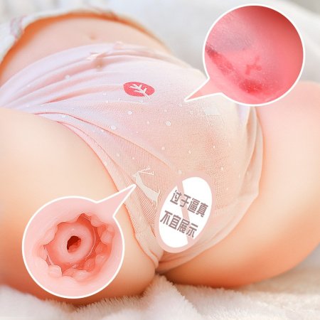 Мужская самоудовлетворение фотография