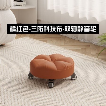 Маленький стул на колесиках для дома и детей фото