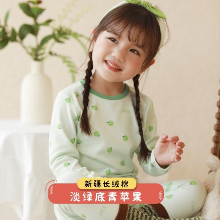 2023 новинка детский комплект термобелья для мальчиков и девочек фотография