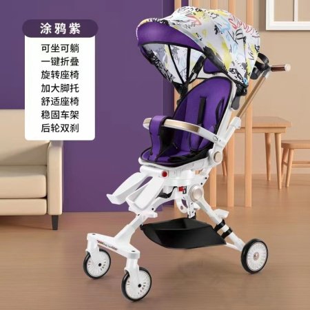 Детская коляска Happy Baby изображение
