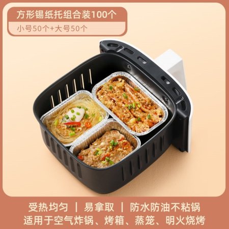 Бумажные формы для выпечки изображение