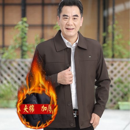 Весенняя куртка для папы изображение