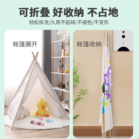 Детский рисованный игровой домик изображение