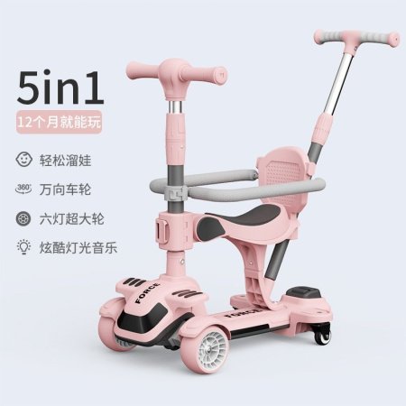 Детский трехколесный велосипед фото