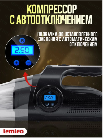 Автомобильный пылесос беспроводной GO-AP-17 / К10/ В18 детальное фото