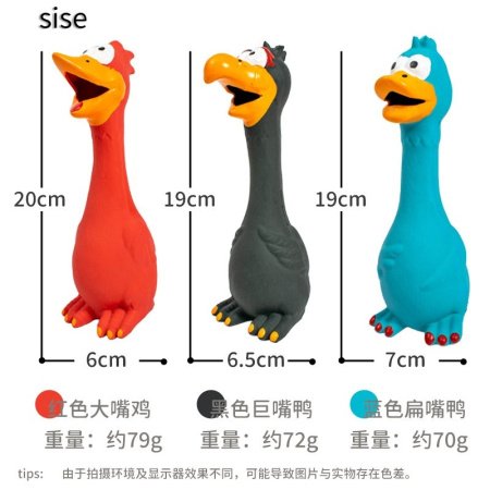 Резиновый кукарекающий петух изображение