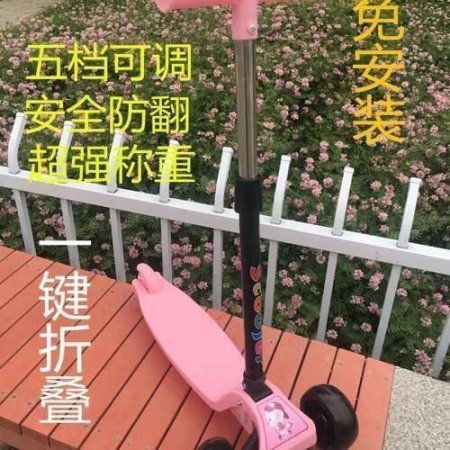 Детский самокат с музыкой и светом фото