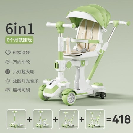 Детский трехколесный велосипед фото