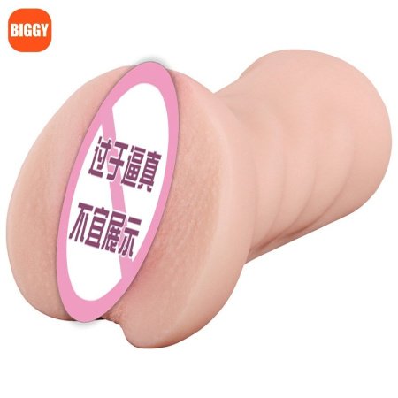 Мастурбатор BJdoll Мацукудзи изображение