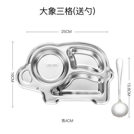 Детская посуда из нержавеющей стали фотография