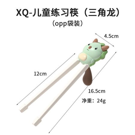 Набор для обучения детей еде изображение