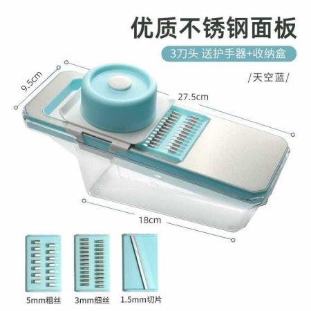 Многофункциональный рубщик для картофеля фото