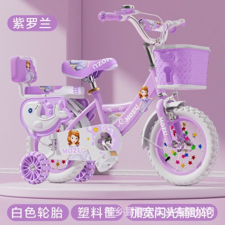 Детский велосипед Mozu Bike изображение