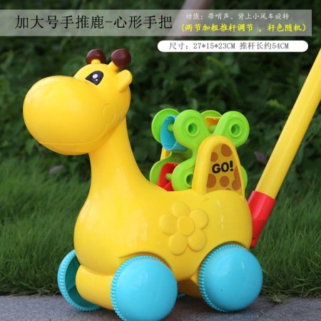 Детская игрушка-погремушка с ручкой и колокольчиком фотография