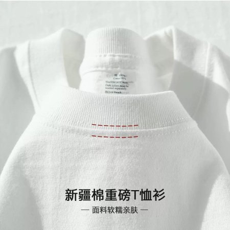 Толстовка с длинным рукавом из чистого хлопка 230 г, белая изображение