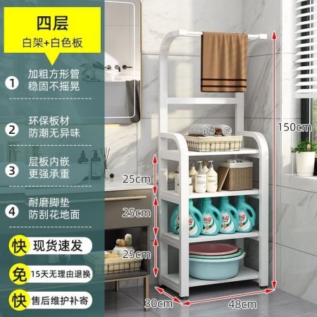 Полка для ванной комнаты OoR фотография