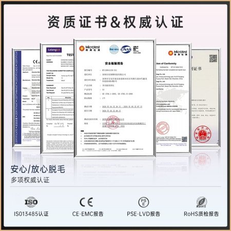 MLAY сапфировый аппарат для депиляции с функцией охлаждения изображение