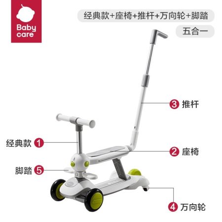 Детский скейтборд изображение