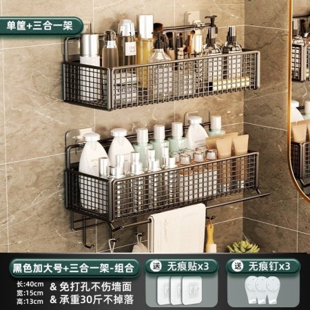 Полка для ванной комнаты фотография