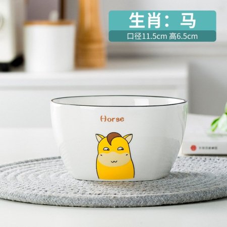 Набор керамических тарелок с 12 знаками зодиака фото