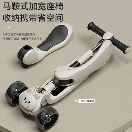 Детский самокат фотография