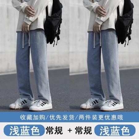 Мужские джинсы 2024 новой весны изображение