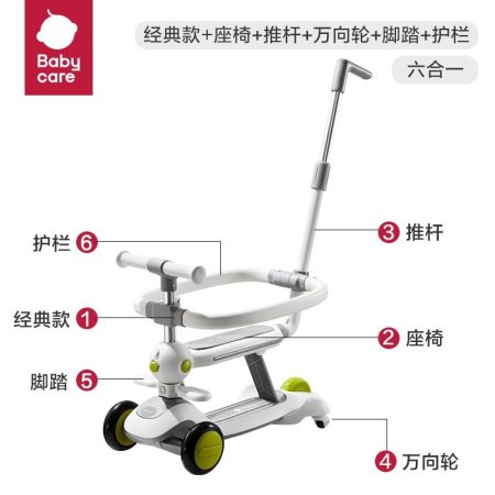 Детский скейтборд изображение