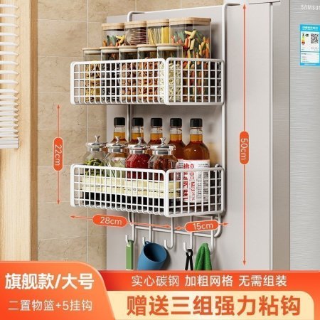 Многофункциональный держатель для холодильника изображение