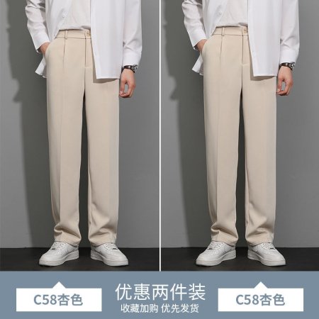 Мужские брюки в стиле кэжуал фото