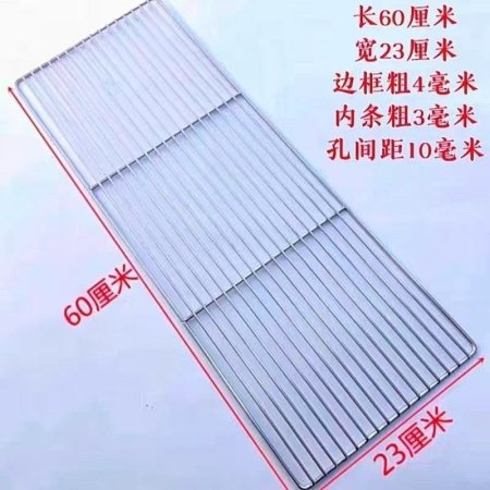 Сетка для гриля из нержавеющей стали изображение